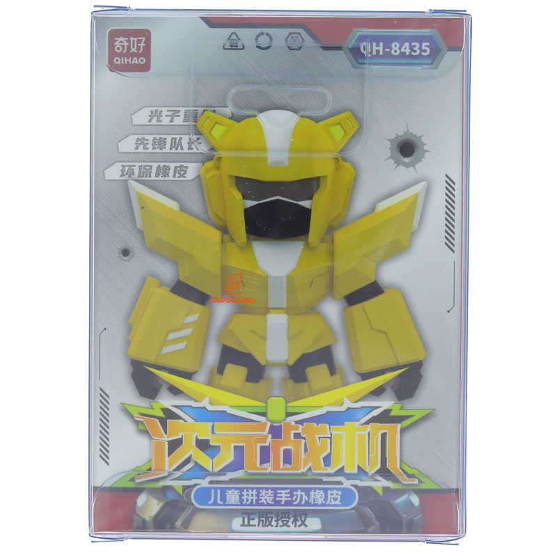 پاک کن فانتزی ربات زرد مدل 8435 (3)