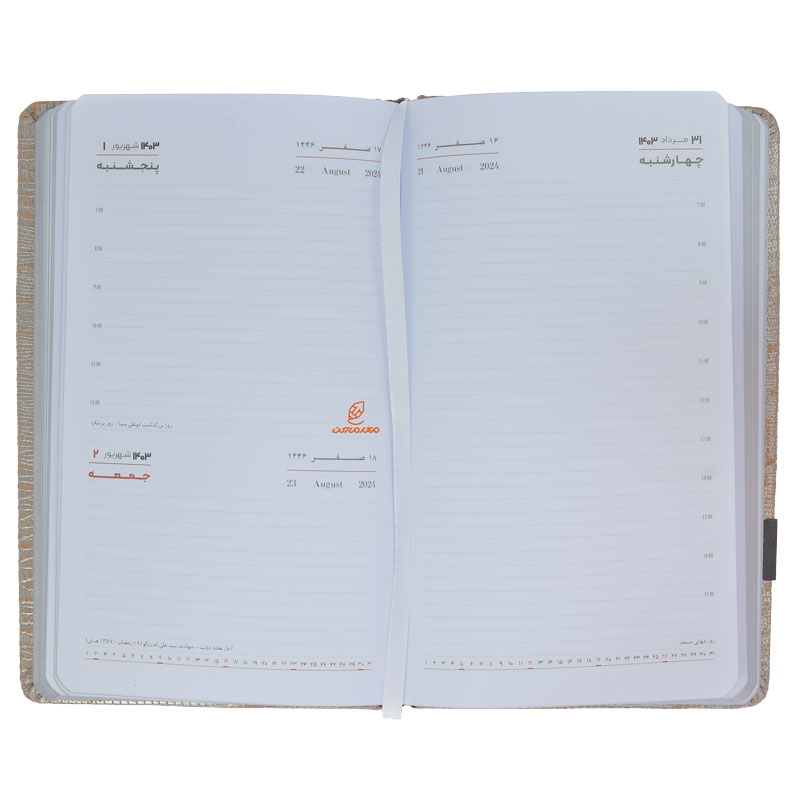 سالنامه (سررسید) 1403 اروپایی پولکی برنز عرش (1)