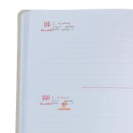سالنامه (سررسید) 1403 وزیری جلد گالینگور کرمی دات نوت Dotnote (1)