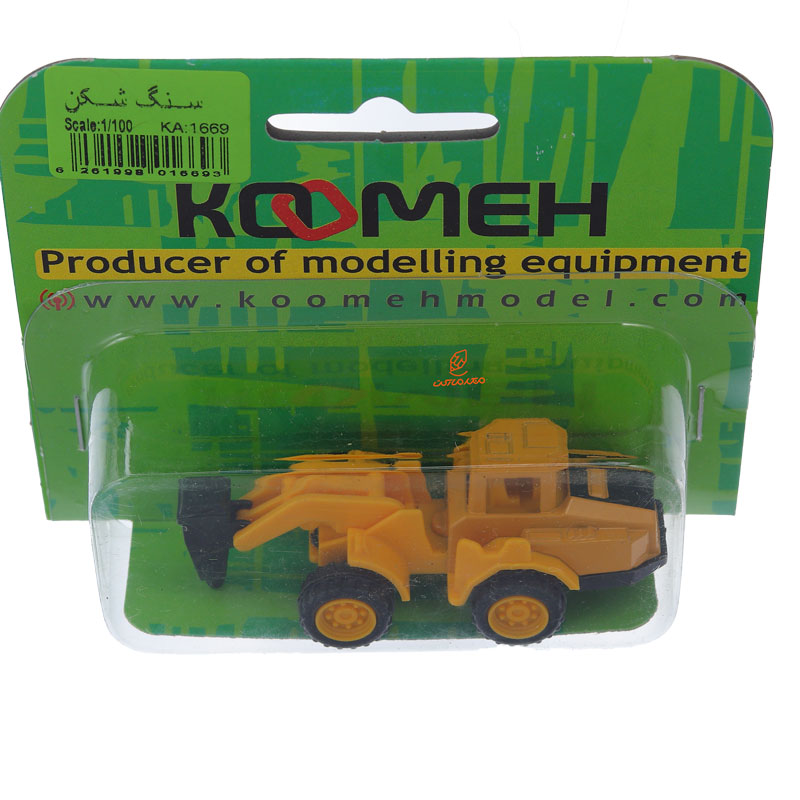 ماکت سنگ شکن کومه (3)