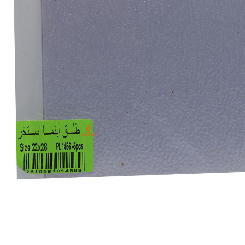 طلق آب نمای استخر کومه (1)