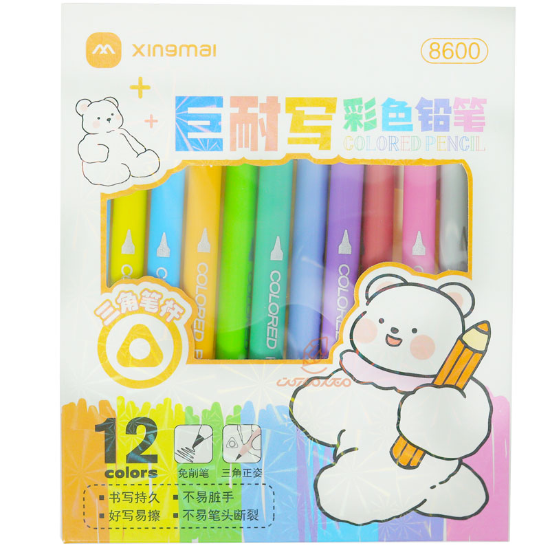 مداد رنگی بی نهایت(جادویی) 12 رنگ