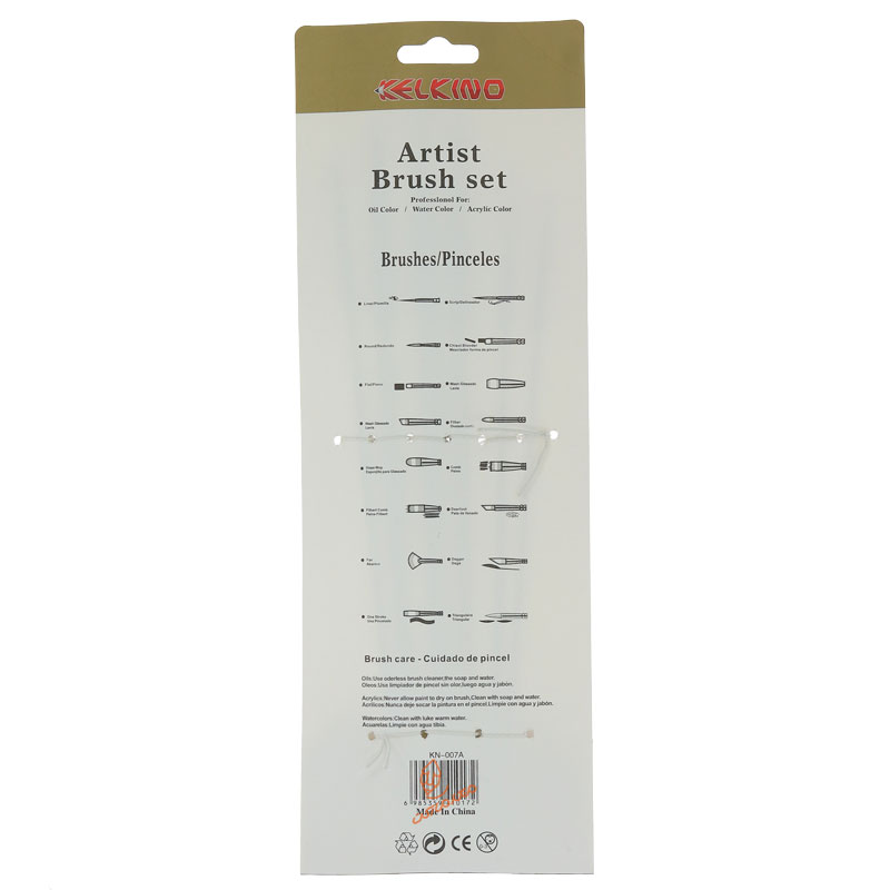 ست قلمو سرگرد دسته صدفی کلکینو