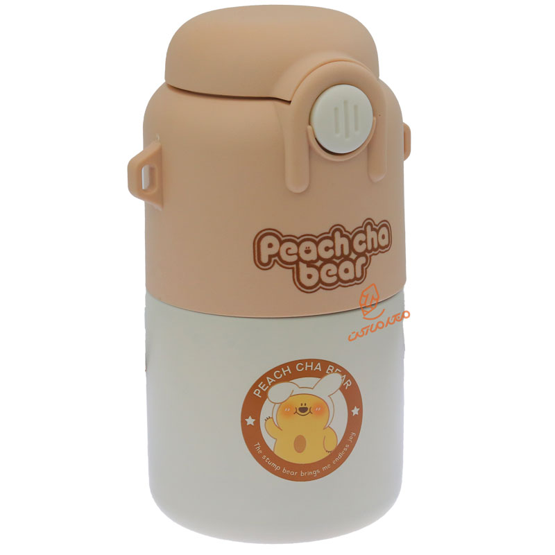 فلاسک استیل 530 میل کرمی طرح خرس 719