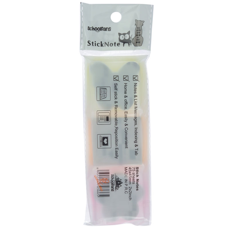 پست ایت فانتزی3 عددی طرح پروانه اسکول فنس 9215 (2)