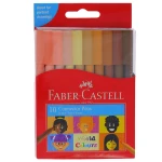 ماژیک رنگ آمیزی 10 رنگ طیف پوست فابرکاستل مدل Connector Pens (1)