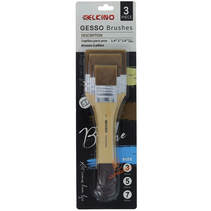 ست قلمو نقاشی زمینه دسته قهوه ای کلکینو KELKINO KN-005C (1)