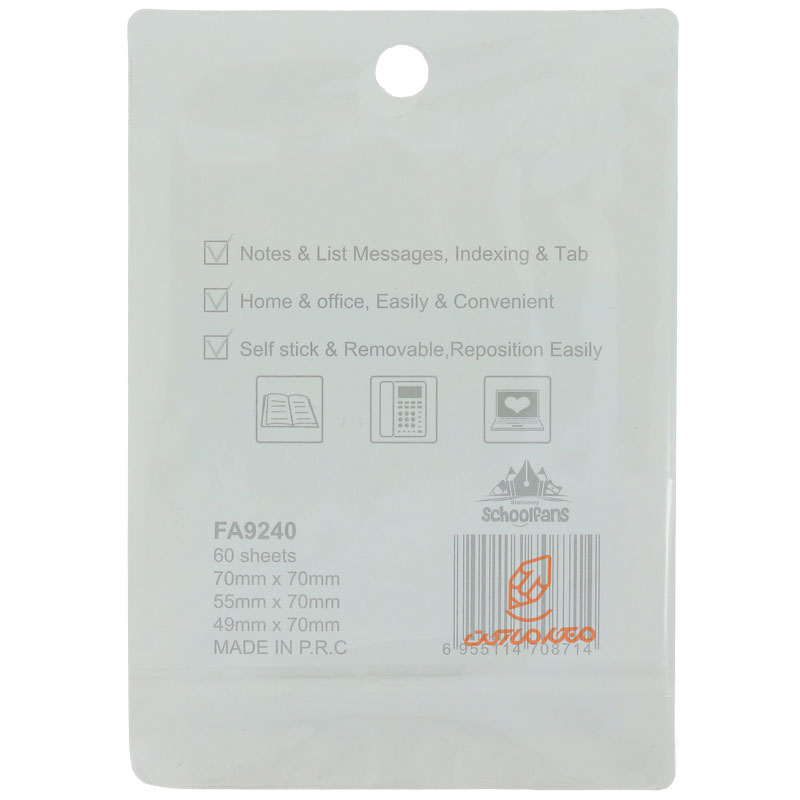 پست ایت فلشی اسکول فنس 9234 (3)