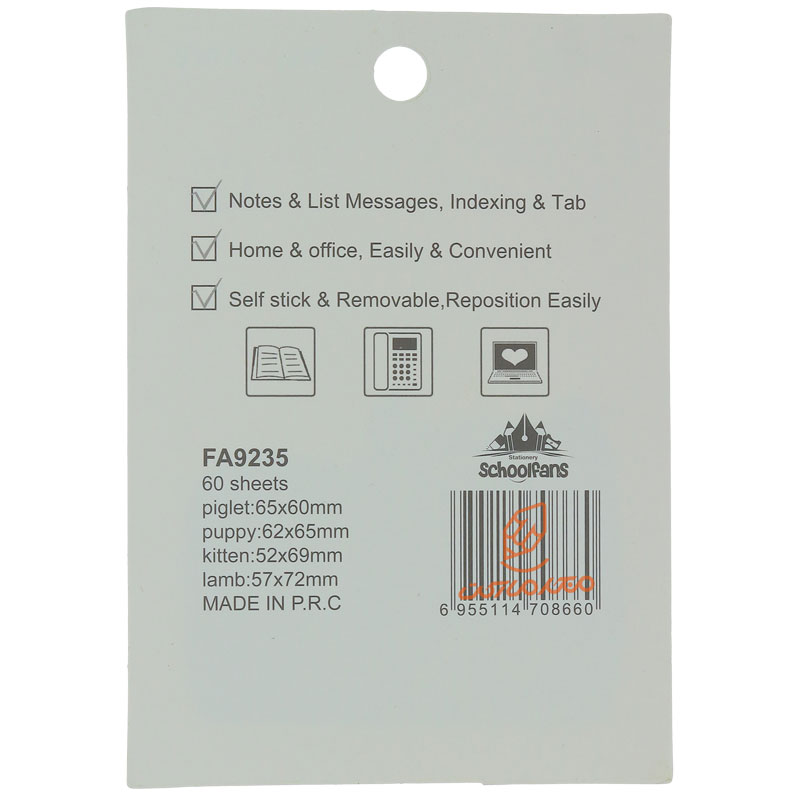 پست ایت فانتزی طرح گربه اسکول فنس 9235 (2)