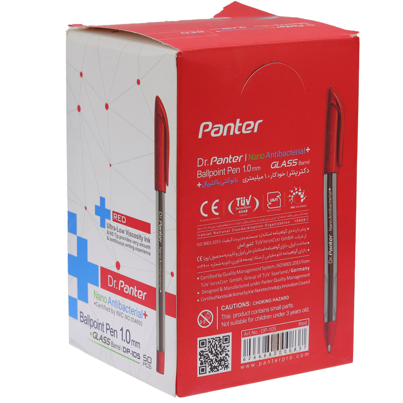 خودکار قرمز 1.0 فوق روان دکتر پنتر بسته ای