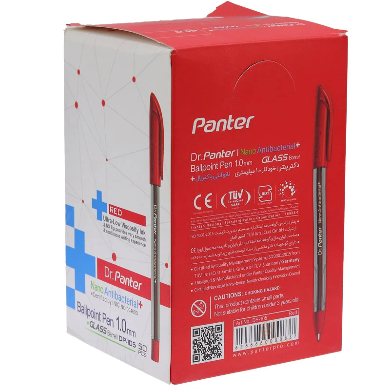 خودکار قرمز 1.0 فوق روان بسته 50 عددی دکتر پنتر PANTER (2)