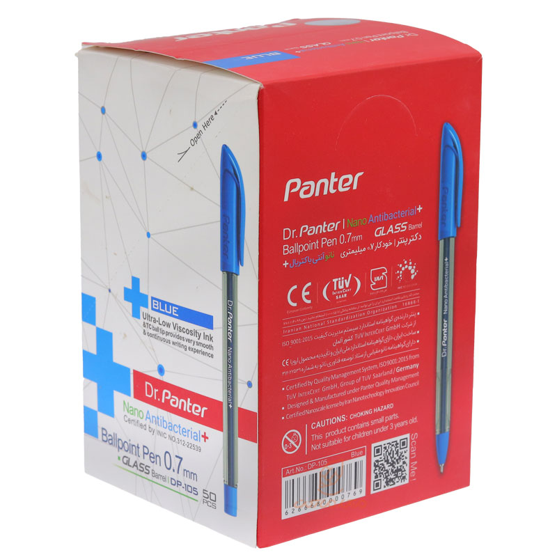 روان نویس 0.7 مشکی مدل ویو Wave