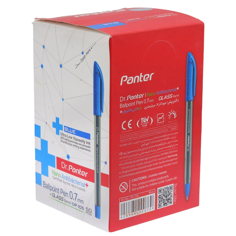 خودکار آبی 0.7 فوق روان بسته 50 عددی دکتر پنتر PANTER (2)