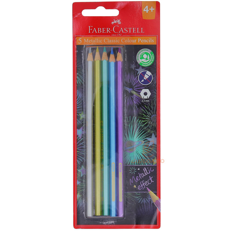 مداد رنگی 5 رنگ متالیک فابرکاستل FABERCASTELL