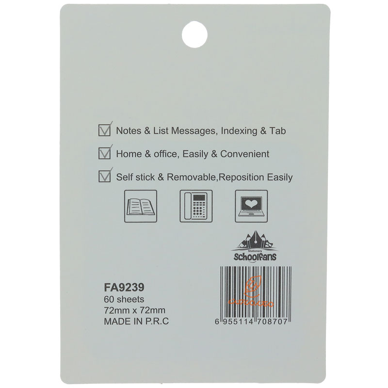 پست ایت فانتزی سبز ابروبادی اسکول فنس 9239 (2)