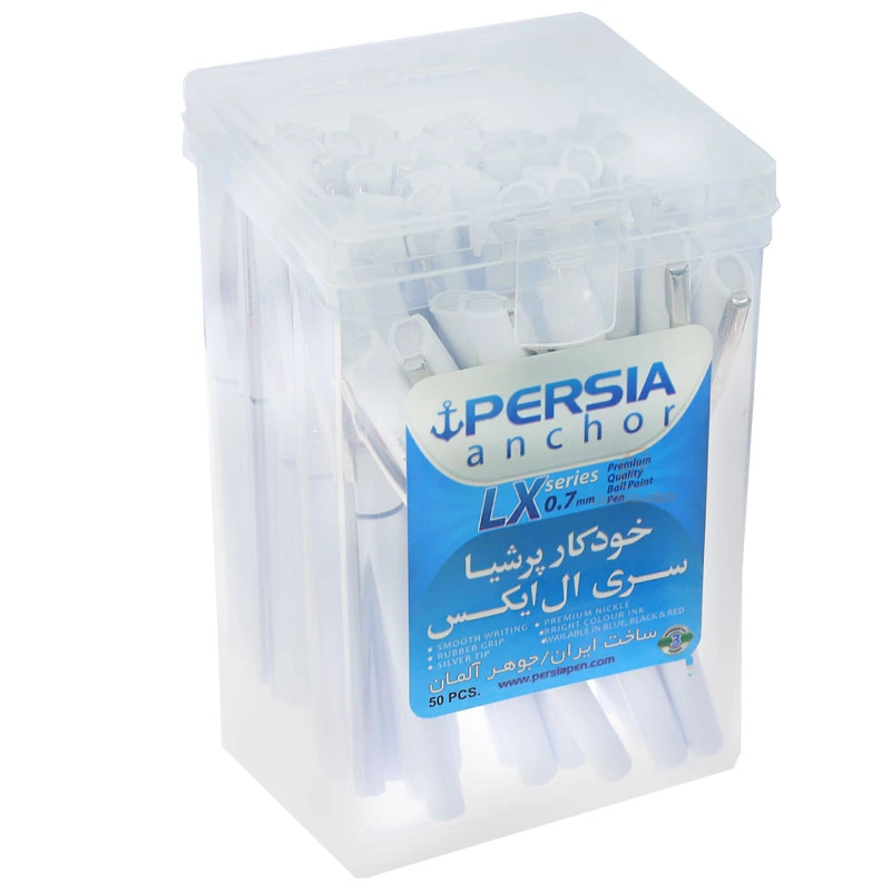 خودکار آبی بسته 50 عددی 0.7 پرشیا مدل ال ایکس LX (1)