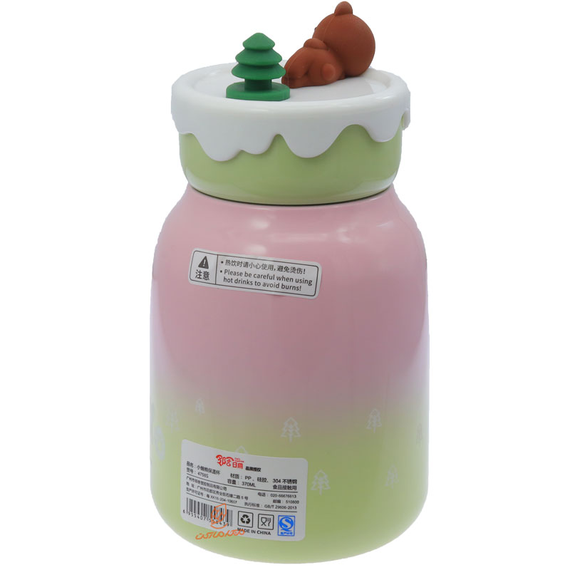 فلاسک استیل 370 میل صورتی سبز طرح خرس و کاج 4758 (2)