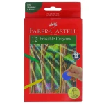 پاستل 12 رنگ مدل پاک شو گریپ فابرکاستل FABERCASTELL (1)