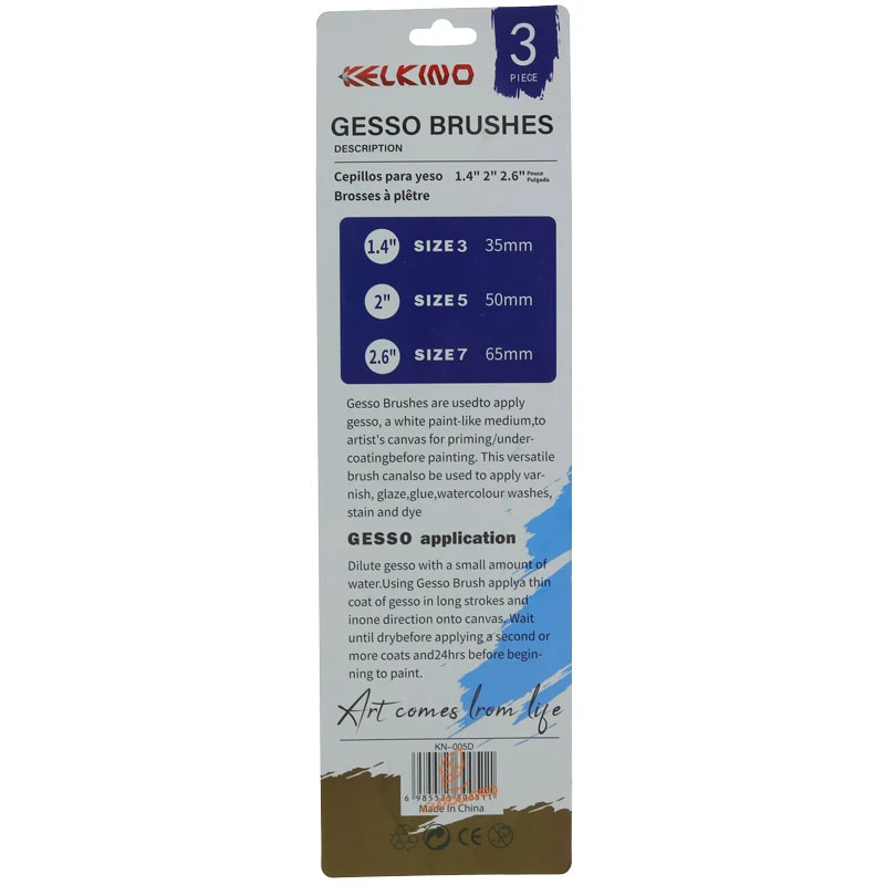 ست قلمو نقاشی زمینه دسته آبی کلکینو KELKINO KN-005C (2)