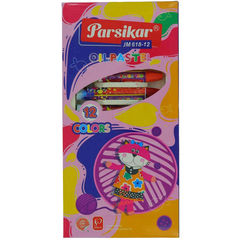 ست تحریر خلاقیت 12 تکه کد 905 بنفش پارسیکار PARSIKAR (9)