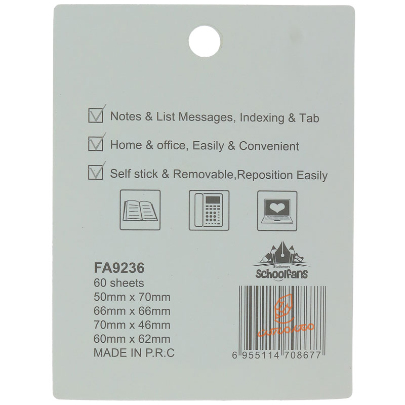 پست ایت فانتزی سفید طرح خرس اسکول فنس 9236 (2)