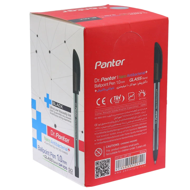 خودکار مشکی1.0 فوق روان بسته 50 عددی دکتر پنتر PANTER (2)
