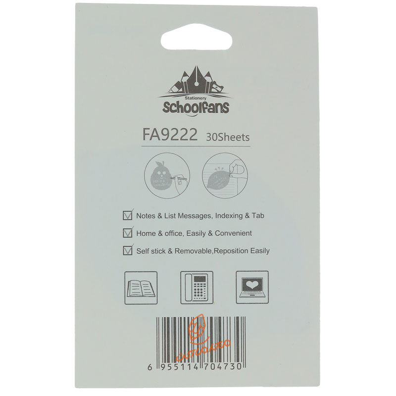 پست ایت فانتزی طرح لیمو اسکول فنس 9222 (2)