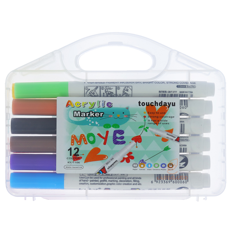 ماژیک اکروبلیک