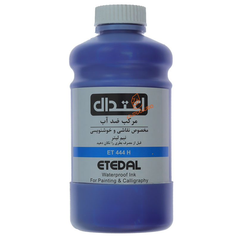 مرکب خوشنویسی 500 میل آبی 444H اعتدال (1)
