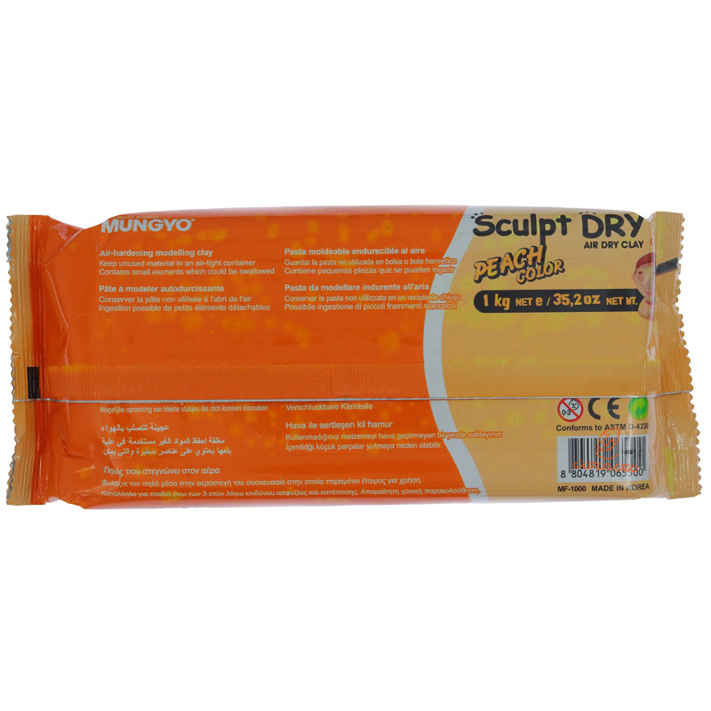 خمیر مجسمه سازی رنگ پوست 1000 گرمی مانگیو MUNGYO (3)