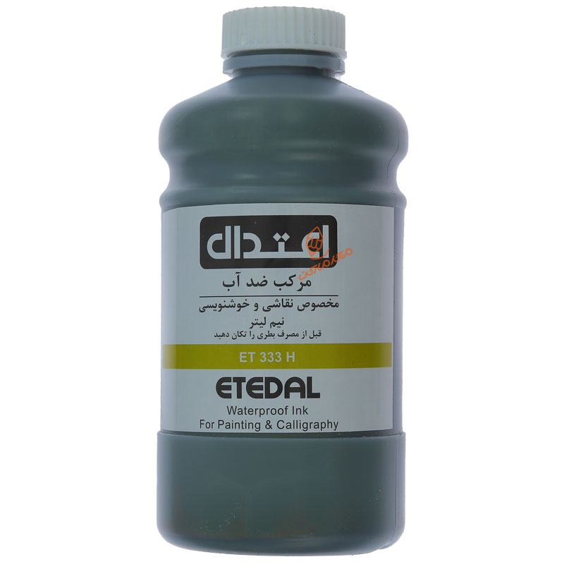 مرکب خوشنویسی 500 میل سبز روشن 333H اعتدال (1)