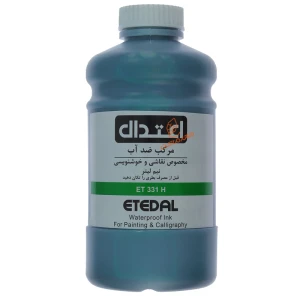 سبز 331H