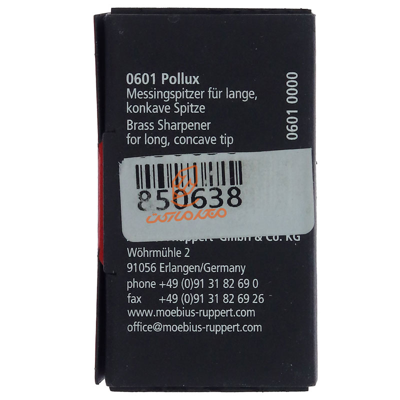 تراش حرفه ای تک سوراخ مدل افرا M+R (7)