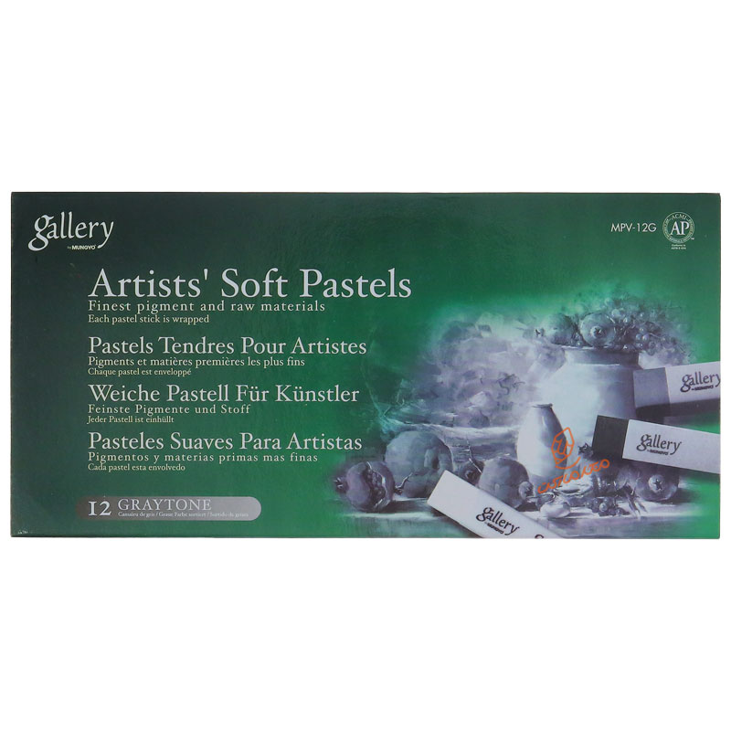 گچ پاستل 12 رنگ طیف خاکستری گالری مانگیو (1)