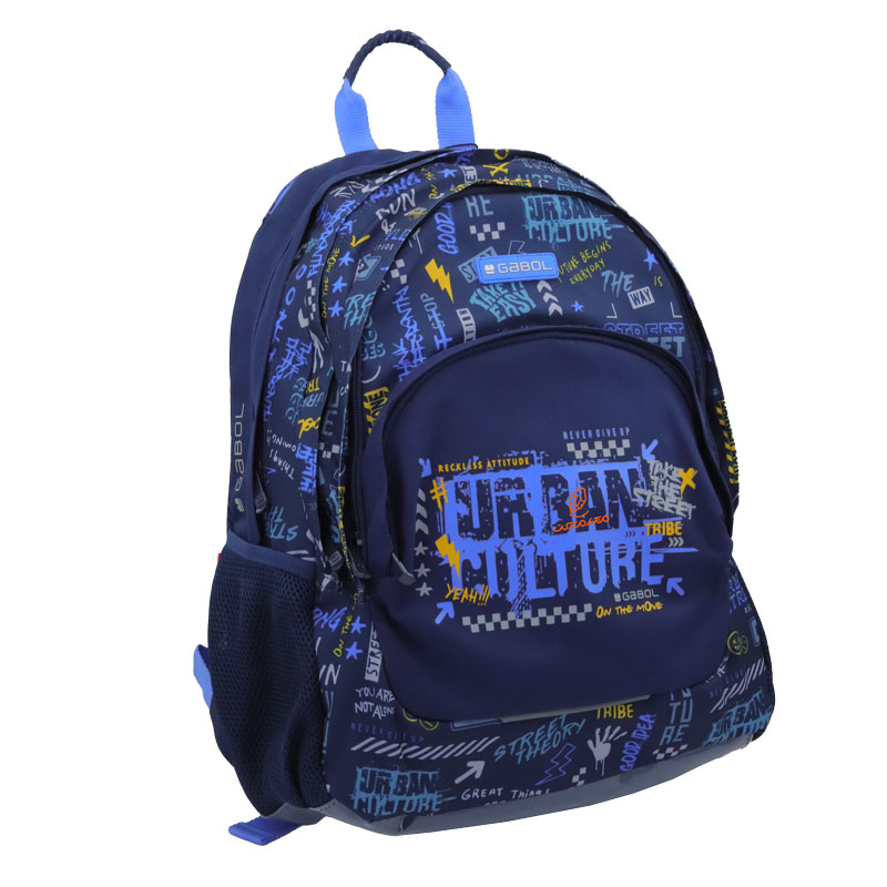 کوله پشتی مدل SKULL - 235040046 گابل GABOL (3)