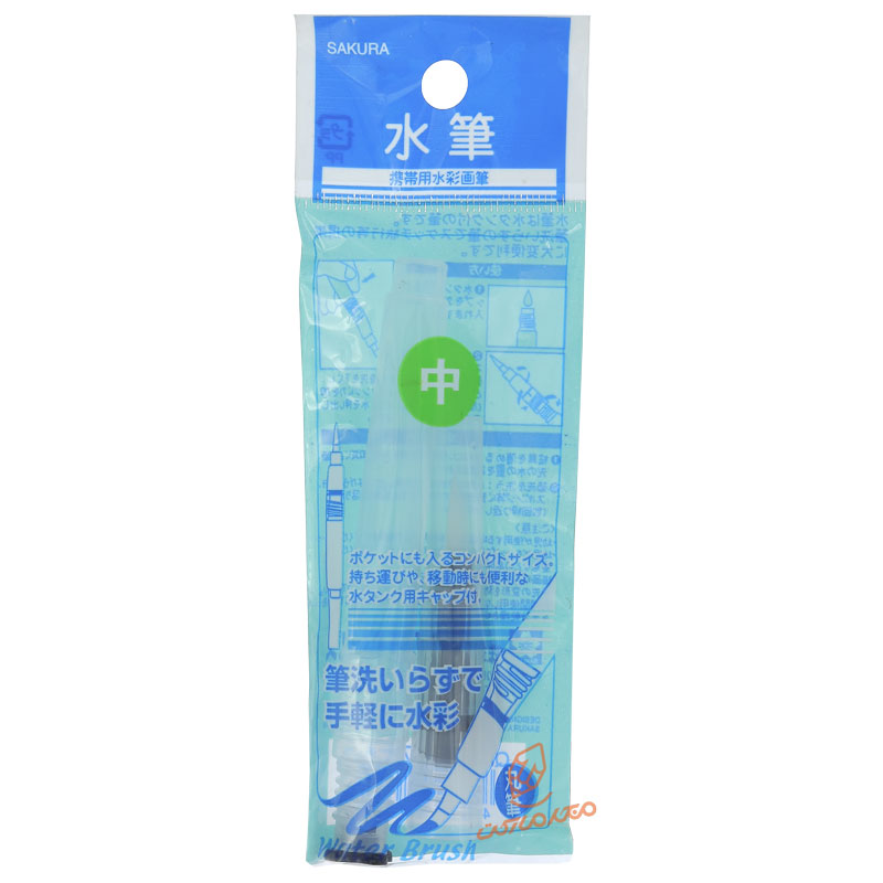 واتر براش L پلاستیکی طرح ساکورا