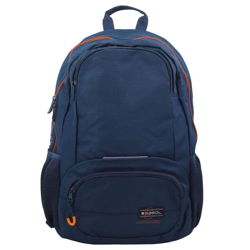 کوله پشتی مدل SPRINT - 235258046 گابل GABOL