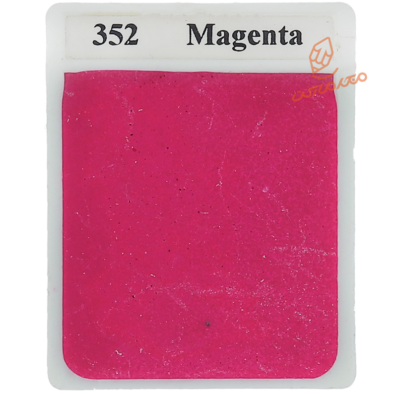قرص آبرنگ مجنتا (Magenta) کد 352 آقامیری (2)