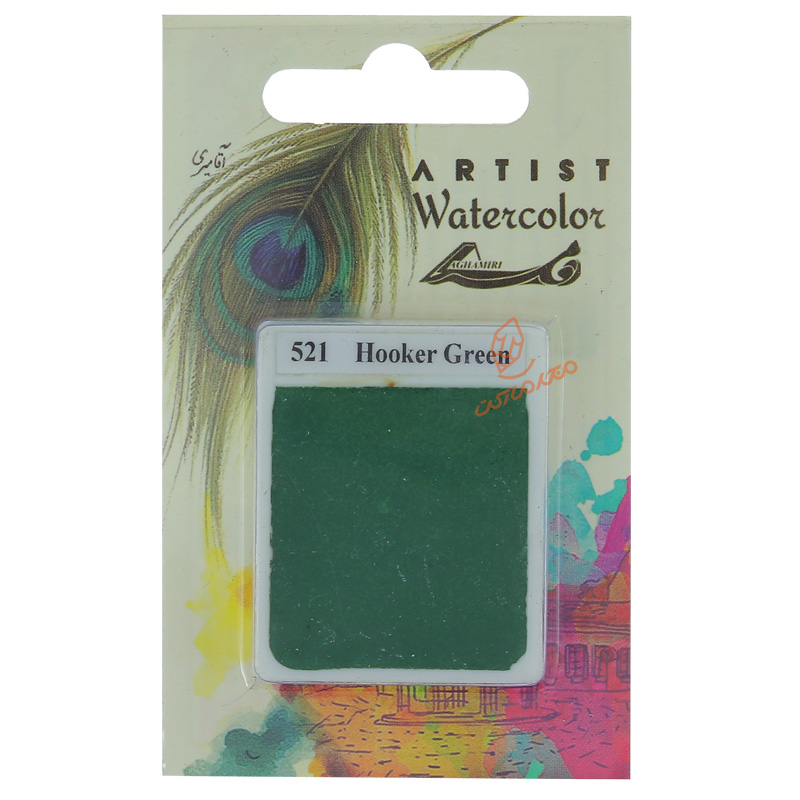 قرص آبرنگ سبز سیر (Hooker green) کد 521 آقامیری (1)