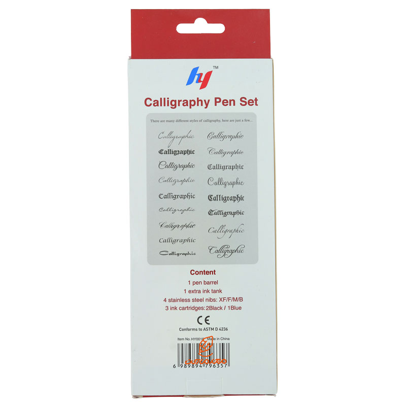 ست خودنویس الیزا (5)