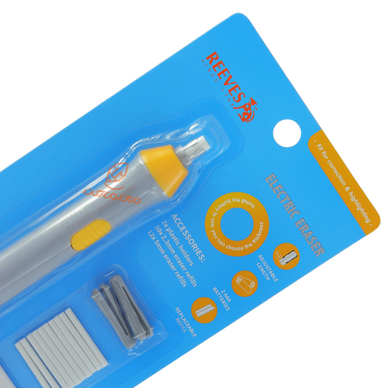 پاکن برقی ریوز (5)