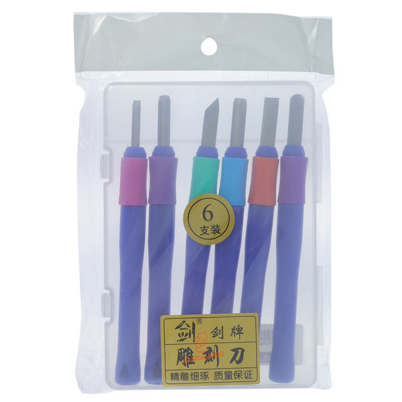 مغار 6 عددی طرح ساکورا