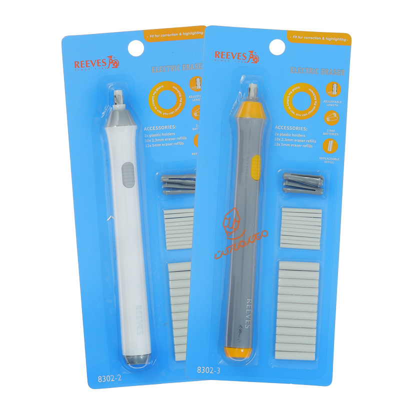 پاکن برقی ریوز