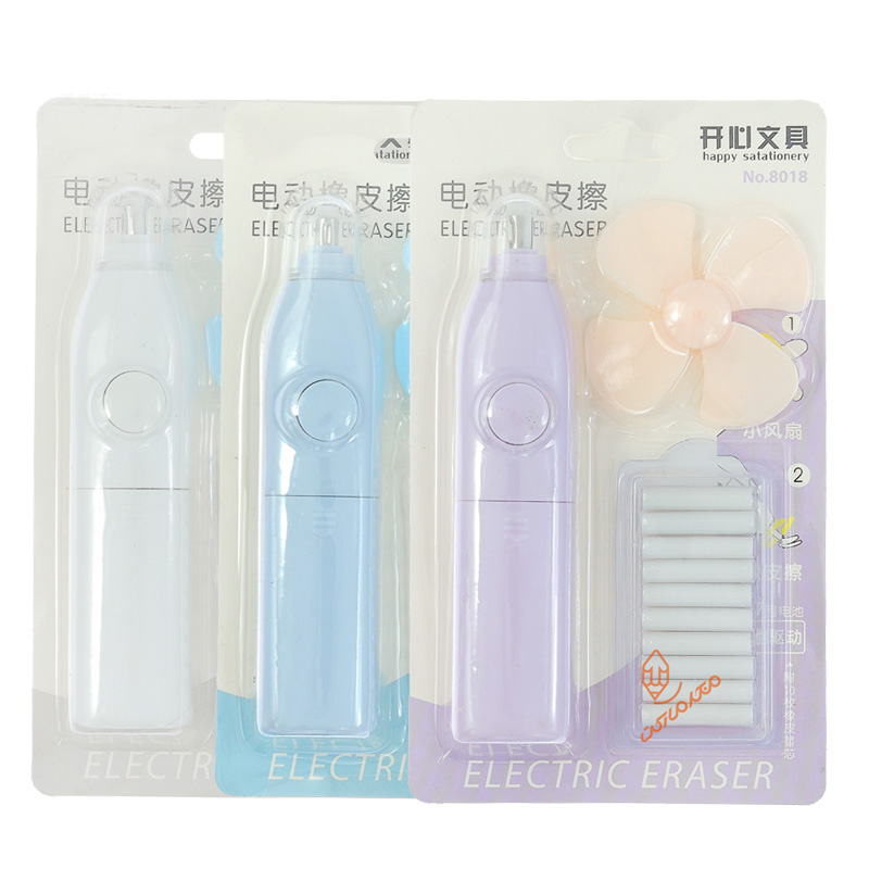 پاک کن برقی فانتزی کد 8018