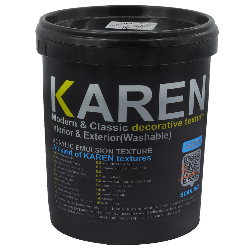 رزین اپوکسی کره ای 15 کیلویی غلیظ مجد (4)