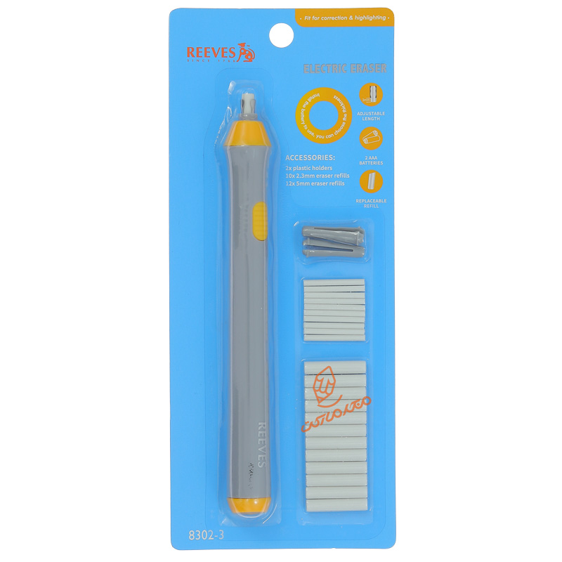 پاکن برقی ریوز (1)