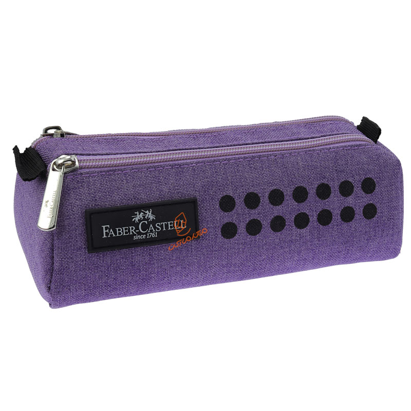 جامدادی دو زیپ فابر کاستل کد FABERCASTELL 4947 (8)