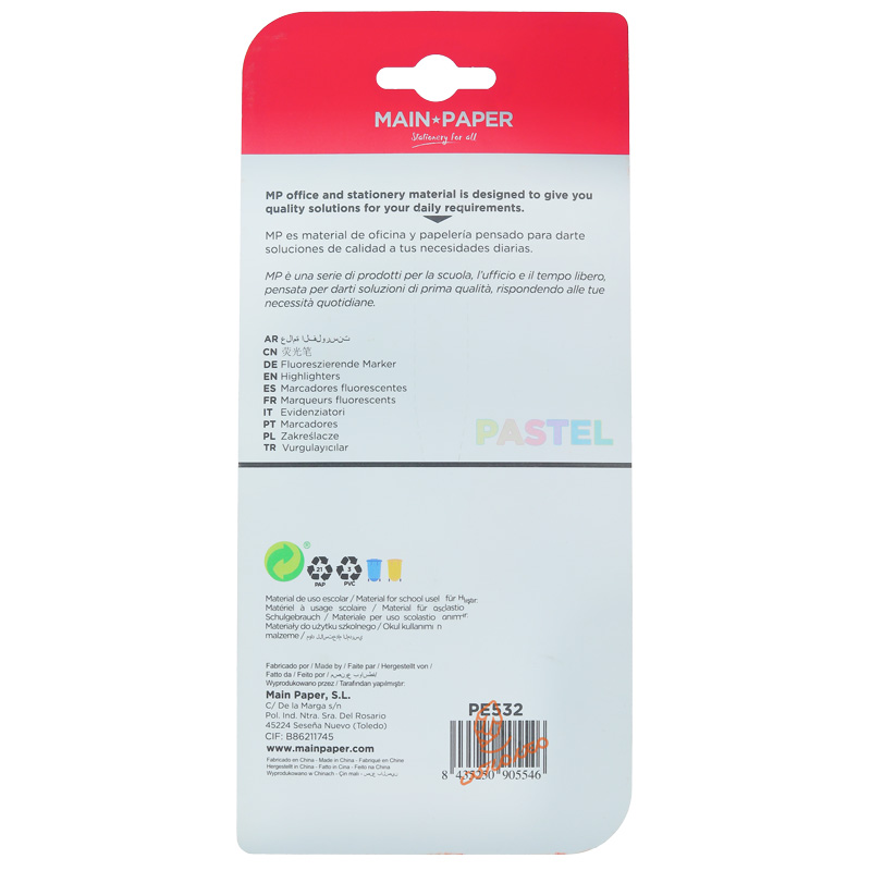 ماژیک علامت گذار پاستلی 6 رنگ کد 532 ام پی MP (3)
