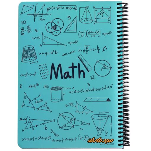 دفتر 100 برگ طرح ریاضی دات نوت-1