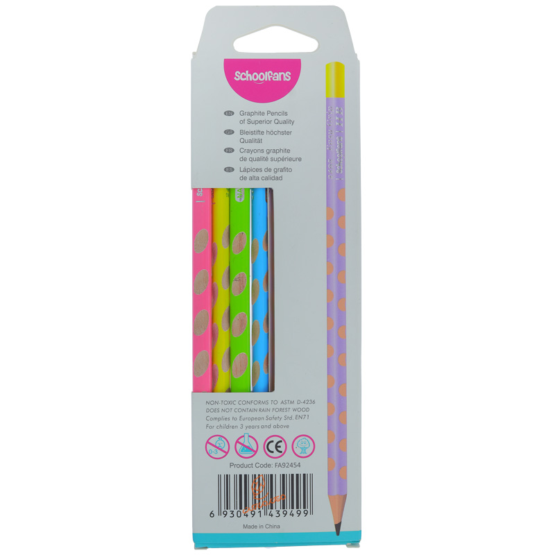 مداد مشکی 8 عددی طرح دار اسکول فنس کد 92454 (2)